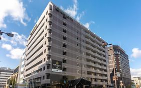 APA Hotel Kyoto Ekimae